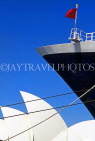 AUSTRALIA, New South Wales, SYDNEY, Opera House and QE2 cruise liner, AUS1056JPL