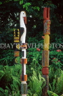 AUSTRALIA, Northern Territory, Darwin, Aboriginal burial poles, AUS537JPL