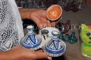 BAHRAIN, A'Ali Pottery Centre (Village), BHR525JPL