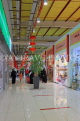 BAHRAIN, Dragon City shopping mall, at Diyar Al Muharraq, BHR1844JPL