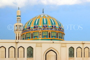 BAHRAIN, Imam Al Sadiq Mosque, and dome, BHR1345JPL