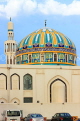 BAHRAIN, Imam Al Sadiq Mosque, and dome, BHR1346JPL