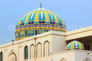 BAHRAIN, Imam Al Sadiq Mosque, dome, BHR1349JPL