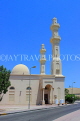 BAHRAIN, Isa Town Mosque, BHR486JPL