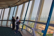 BAHRAIN, King Fahd Causway, Observation Tower, BHR395JPL