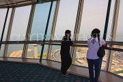 BAHRAIN, King Fahd Causway, Observation Tower, BHR396JPL