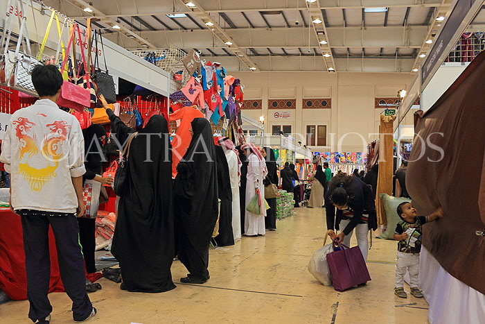BAHRAIN, Manama, Bahrain Exhibition Centre, Autumn Fair, BHR1047JPL