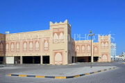 BAHRAIN, Manama, Sanabis, Bahrain Mall, building, BHR494JPL