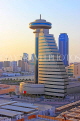 BAHRAIN, Manama, Sanabis area, Chamber of Commerce building, BHR952JPL