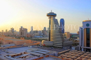 BAHRAIN, Manama, Sanabis area, Chamber of Commerce building, BHR954JPL