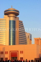 BAHRAIN, Manama, Sanabis area, Chamber of Commerce building, sunset, BHR1134JPL
