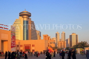 BAHRAIN, Manama, Sanabis area, Chamber of Commerce building, sunset skyline, BHR1136JPL