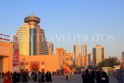 BAHRAIN, Manama, Sanabis area, Chamber of Commerce building, sunset skyline, BHR1137JPL