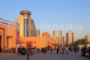 BAHRAIN, Manama, Sanabis area, Chamber of Commerce building, sunset skyline, BHR1138JPL