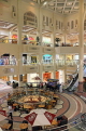 BAHRAIN, Manama, Seef, Al Aali shopping mall, BHR1505JPL
