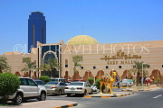 BAHRAIN, Manama, Seef Mall shopping centre, BHR358JPL