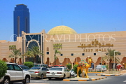 BAHRAIN, Manama, Seef Mall shopping centre, BHR359JPL