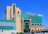 BAHRAIN, Manama, Seef Mall shopping centre, BHR363JPL