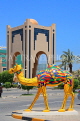 BAHRAIN, Manama, Seef Mall shopping centre, Camel sculptures, public art, BHR368JPL