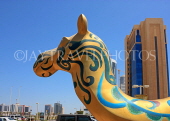 BAHRAIN, Manama, Seef Mall shopping centre, Camel sculptures, public art, BHR380JPL