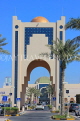 BAHRAIN, Manama, Seef Mall shopping centre, buildings, architecture, BHR1144JPL