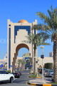 BAHRAIN, Manama, Seef Mall shopping centre, buildings, architecture, BHR1145JPL