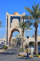 BAHRAIN, Manama, Seef Mall shopping centre, buildings, architecture, BHR1147JPL