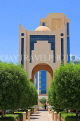 BAHRAIN, Manama, Seef Mall shopping centre, buildings, architecture, BHR361JPL