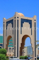 BAHRAIN, Manama, Seef Mall shopping centre, buildings, architecture, BHR365JPL