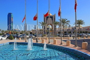 BAHRAIN, Manama, Seef Mall shopping centre, buildings and fountain, BHR1149JPL