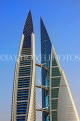 BAHRAIN, Manama, World Trade Centre towers, BHR277JPL