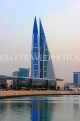 BAHRAIN, Manama, World Trade Centre towers, dusk view, BHR1913JPL