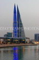 BAHRAIN, Manama, World Trade Centre towers, dusk view, BHR1915JPL
