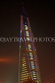 BAHRAIN, Manama, World Trade Centre towers, night view, BHR280JPL