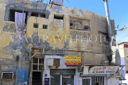 BAHRAIN, Manama, old town area, buildings, BHR1724JPL