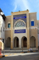 BAHRAIN, Manama, old town area, mosque, BHR1715JPL