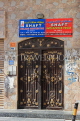 BAHRAIN, Manama, old town area, street scene, decorative old door, BHR1719JPL
