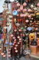 BAHRAIN, Manama, old town street scene, shop display, BHR1747JPL