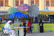 BAHRAIN, Manama, outdoor cafe scene, and sunshades, BHR1196JPL
