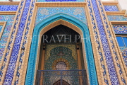 BAHRAIN, Manama, souq area, Matam Ajam Al Kabeer (Kabir) Mosque, BHR1084JPL