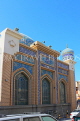BAHRAIN, Manama, souq area, Matam Ajam Al Kabeer (Kabir) Mosque, BHR1088JPL
