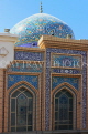 BAHRAIN, Manama, souq area, Matam Ajam Al Kabeer (Kabir) Mosque, BHR1090JPL