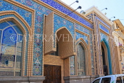 BAHRAIN, Manama, souq area, Matam Ajam Al Kabeer (Kabir) Mosque, BHR1091JPL