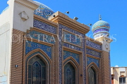 BAHRAIN, Manama, souq area, Matam Ajam Al Kabeer (Kabir) Mosque, BHR1096JPL