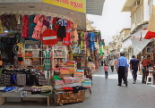 BAHRAIN, Manama, traditional souk, BHR281JPL