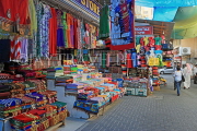 BAHRAIN, Manama Souk (Souq), materials and clothes shops, BHR698JPL