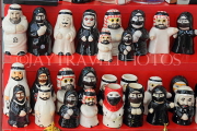 BAHRAIN, Manama Souk (Souq), souvenir shop, BHR1007JPL