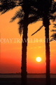 BAHRAIN, Muharraq, Amwaj Islands, resort, sunset, BHR1370JPL