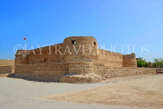 BAHRAIN, Muharraq, Arad Fort, BHR560JPL