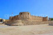BAHRAIN, Muharraq, Arad Fort, BHR565JPL